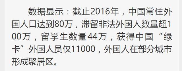 图片[2]-淘宝无货源模式海外单操作教程，如何做到日出百单？详细实操指南！-