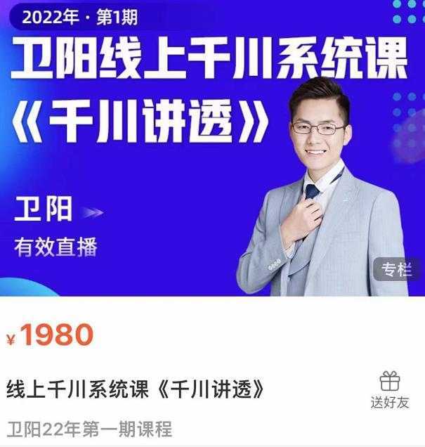 强子日志佛系赚钱的搬砖项目，需求大，可复购，无脑操作就能收钱