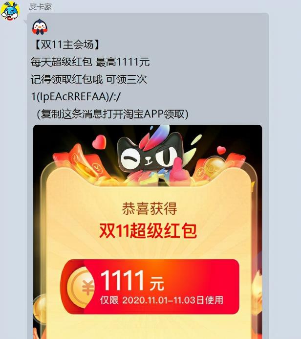 苏笙君的赚钱系统课，教你从0到1赚到你的第一桶金